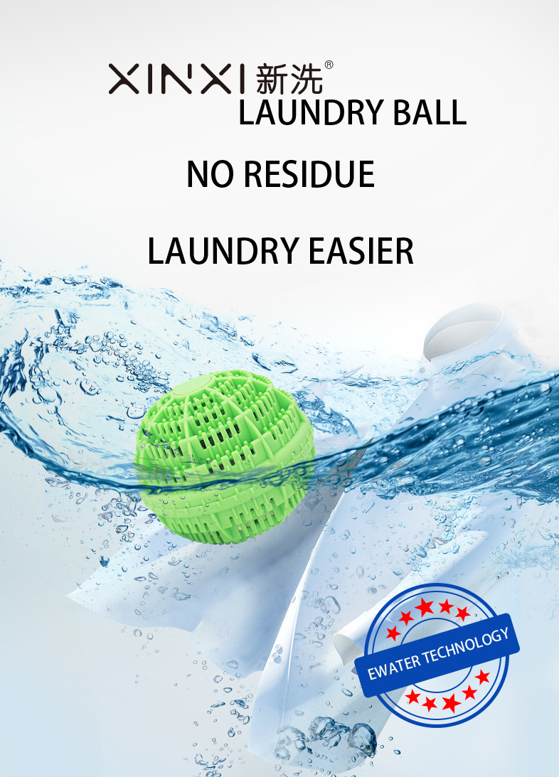 Laundry-ball-1.jpg